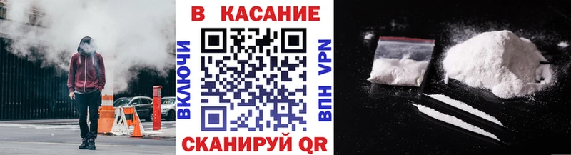 Хочу наркоту Кстово АМФ  Бошки Шишки  Мефедрон  ГАШ  Cocaine 