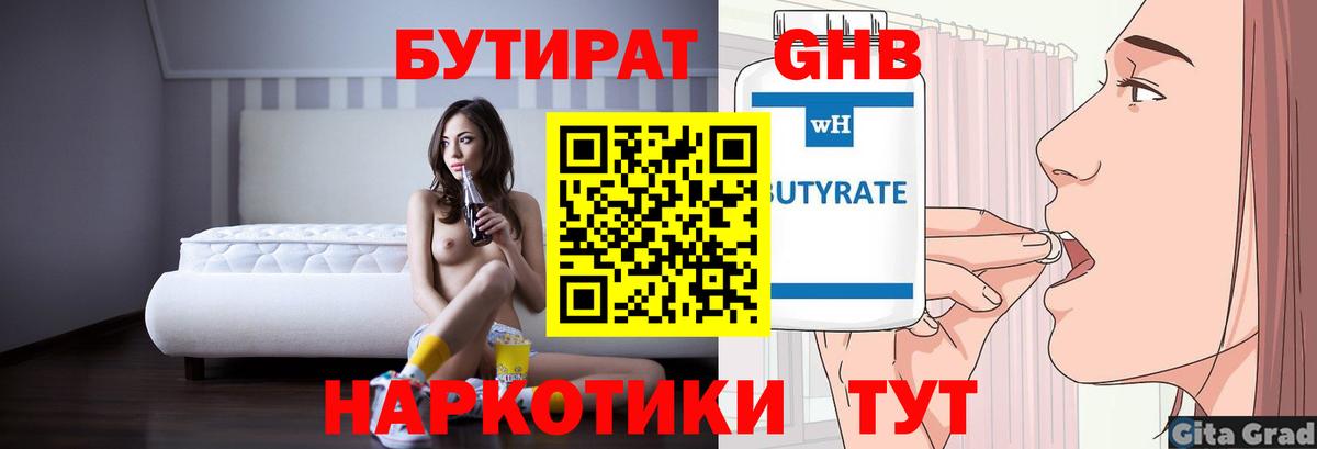A PVP Кстово