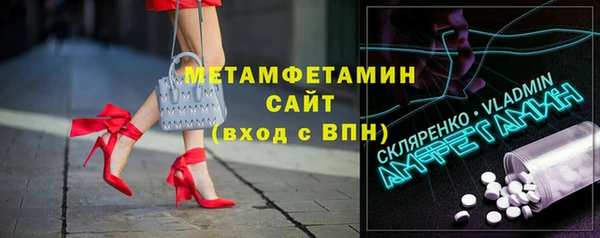 твердый Костерёво