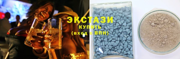 стафф Коряжма