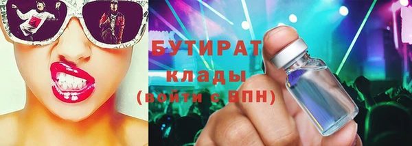 каннабис Краснотурьинск