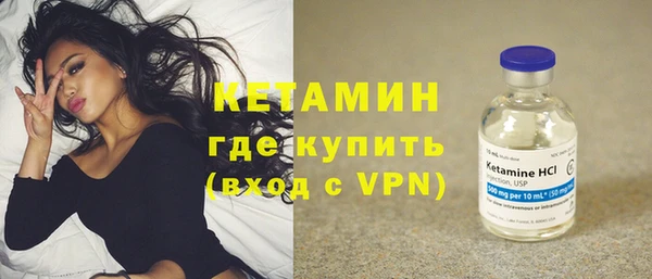 каннабис Краснотурьинск
