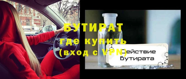 твердый Костерёво