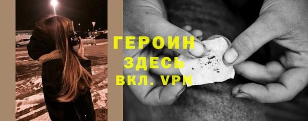 таблы Корсаков