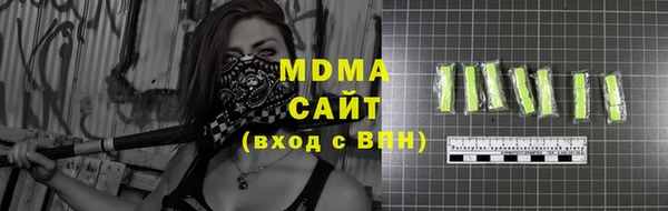 стафф Коряжма