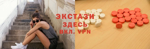 твердый Костерёво