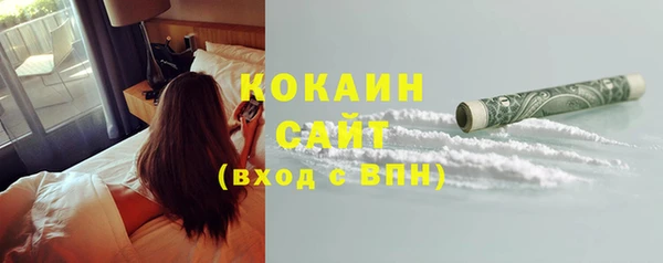 таблы Корсаков