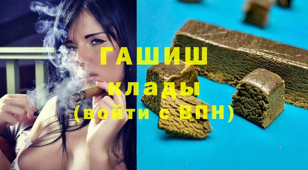 стафф Коряжма