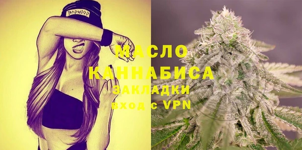 таблы Корсаков