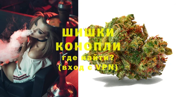 каннабис Краснотурьинск