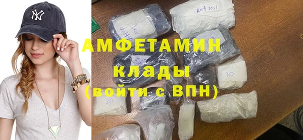 каннабис Ленинградская