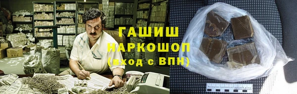 твердый Костерёво