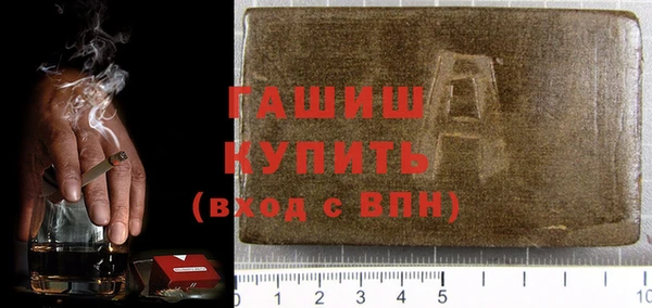 стафф Коряжма