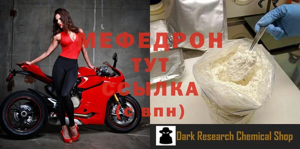 каннабис Краснотурьинск