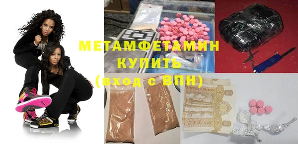 таблы Корсаков
