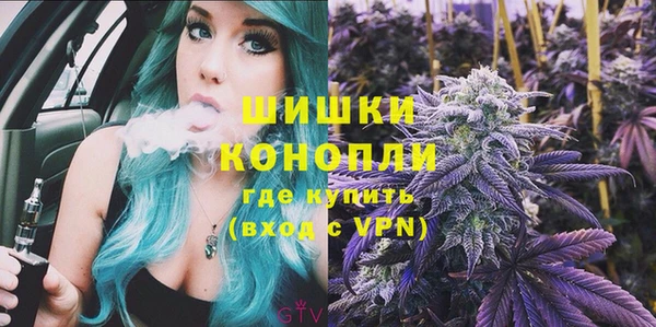 каннабис Краснотурьинск