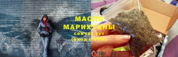твердый Костерёво