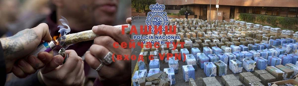 твердый Костерёво