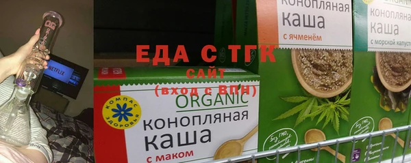 стафф Коряжма