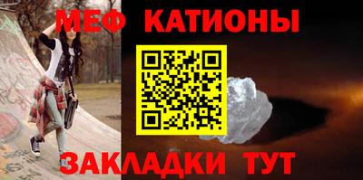 марихуана Комсомольск-на-Амуре