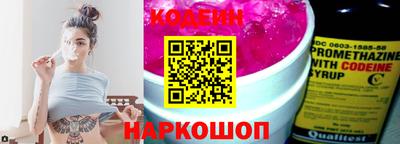 ГАЛЛЮЦИНОГЕННЫЕ ГРИБЫ Конаково
