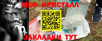 ГАЛЛЮЦИНОГЕННЫЕ ГРИБЫ Конаково