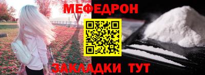 марихуана Комсомольск-на-Амуре
