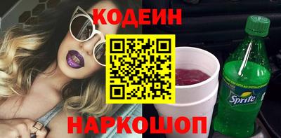 ГАЛЛЮЦИНОГЕННЫЕ ГРИБЫ Конаково