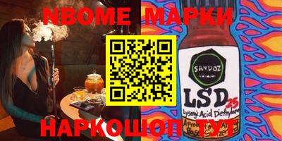 apvp Коммунар