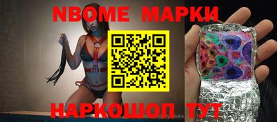 apvp Коммунар