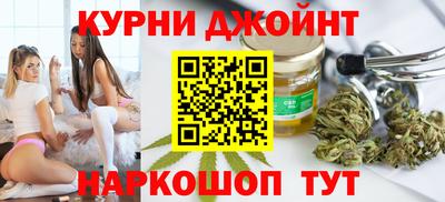 ГАЛЛЮЦИНОГЕННЫЕ ГРИБЫ Конаково