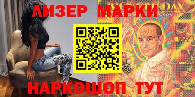 ГАЛЛЮЦИНОГЕННЫЕ ГРИБЫ Конаково