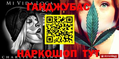 apvp Коммунар