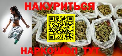 ГАЛЛЮЦИНОГЕННЫЕ ГРИБЫ Конаково