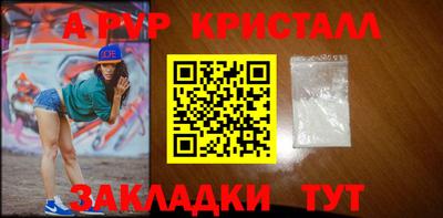 ГАЛЛЮЦИНОГЕННЫЕ ГРИБЫ Конаково