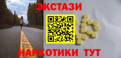 apvp Коммунар