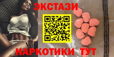 apvp Коммунар