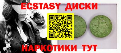 ГАЛЛЮЦИНОГЕННЫЕ ГРИБЫ Конаково