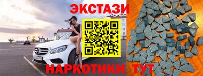 марихуана Комсомольск-на-Амуре