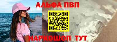 ГАЛЛЮЦИНОГЕННЫЕ ГРИБЫ Конаково