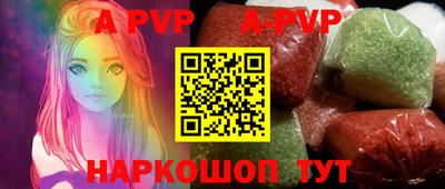 ГАЛЛЮЦИНОГЕННЫЕ ГРИБЫ Конаково
