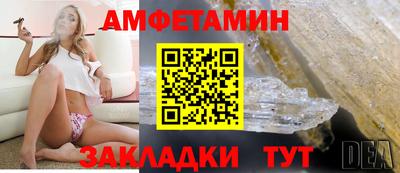 apvp Коммунар