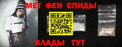 ГАЛЛЮЦИНОГЕННЫЕ ГРИБЫ Конаково