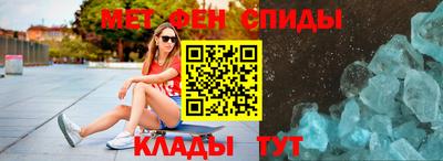 apvp Коммунар