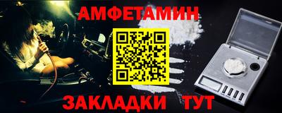 марихуана Комсомольск-на-Амуре