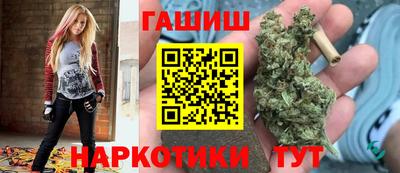 ГАЛЛЮЦИНОГЕННЫЕ ГРИБЫ Конаково