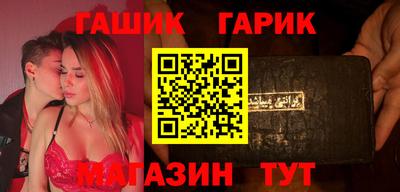 apvp Коммунар