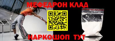 ГАЛЛЮЦИНОГЕННЫЕ ГРИБЫ Конаково