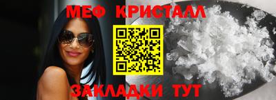 ГАЛЛЮЦИНОГЕННЫЕ ГРИБЫ Конаково