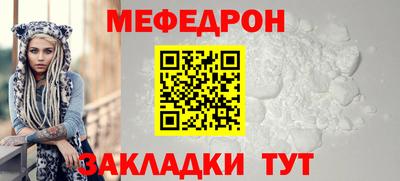 ГАЛЛЮЦИНОГЕННЫЕ ГРИБЫ Конаково
